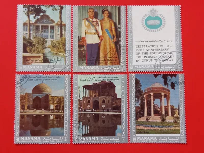 جشنهای 2500 ساله شاهنشاهی چاپ منامه