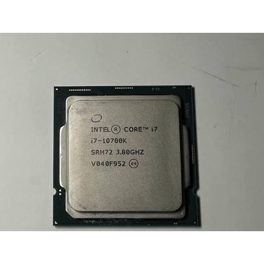 cpu i7 10700k