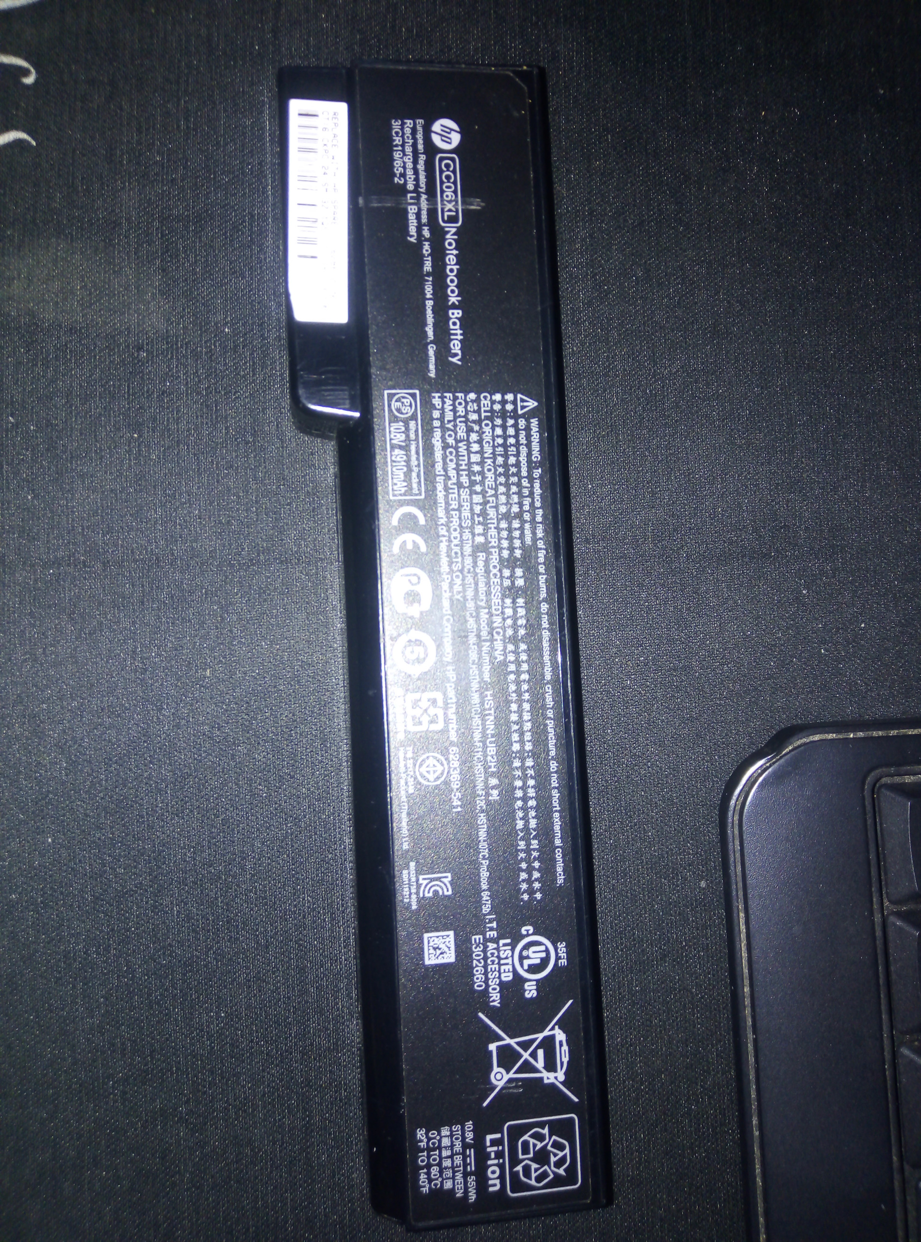 باتری لپ تاپ HP Elitebook 8470p (CC06XL)