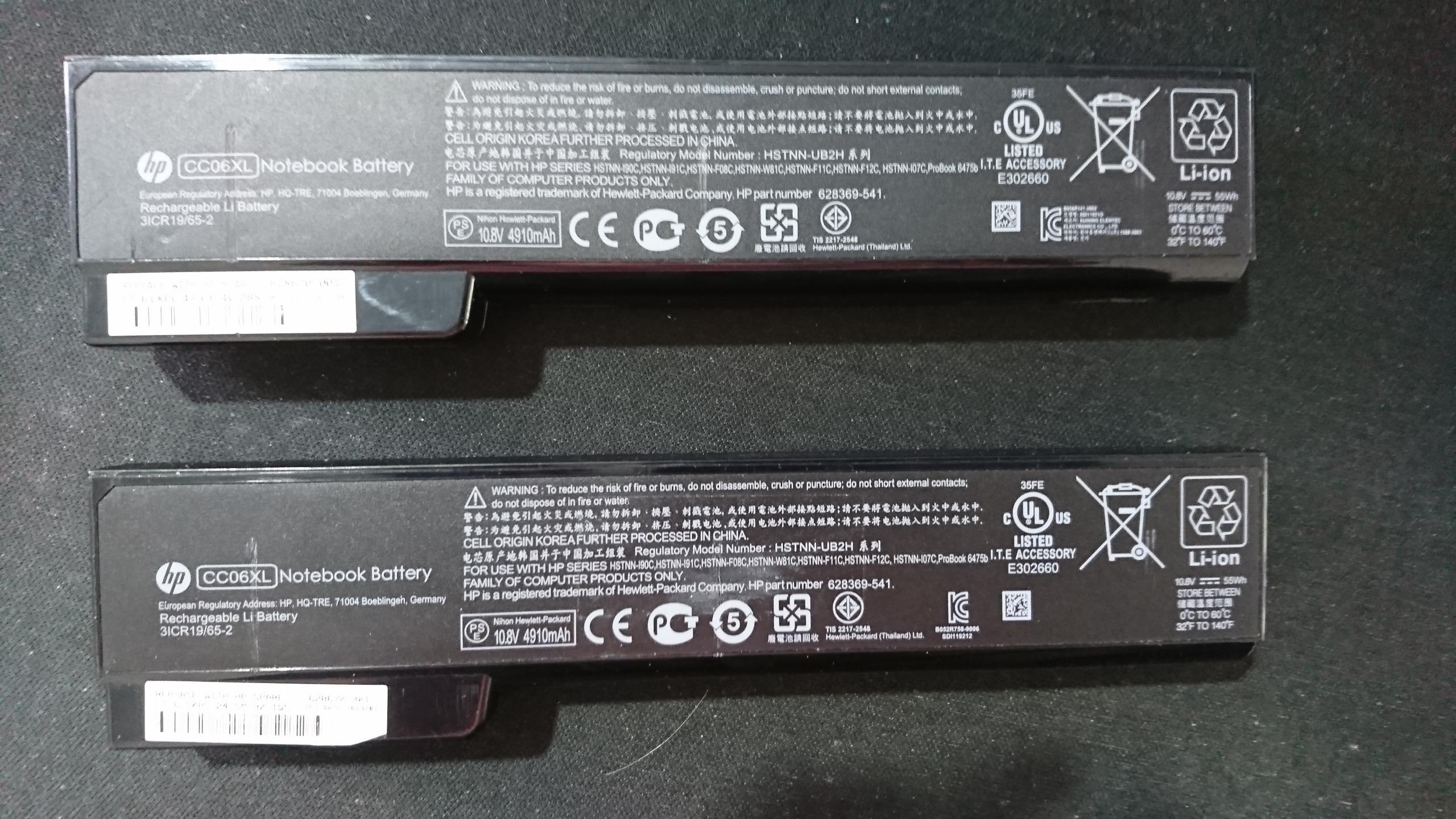 باتری لپ تاپ HP Elitebook 8470p