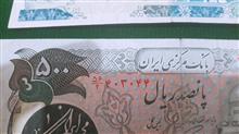 200