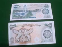 200