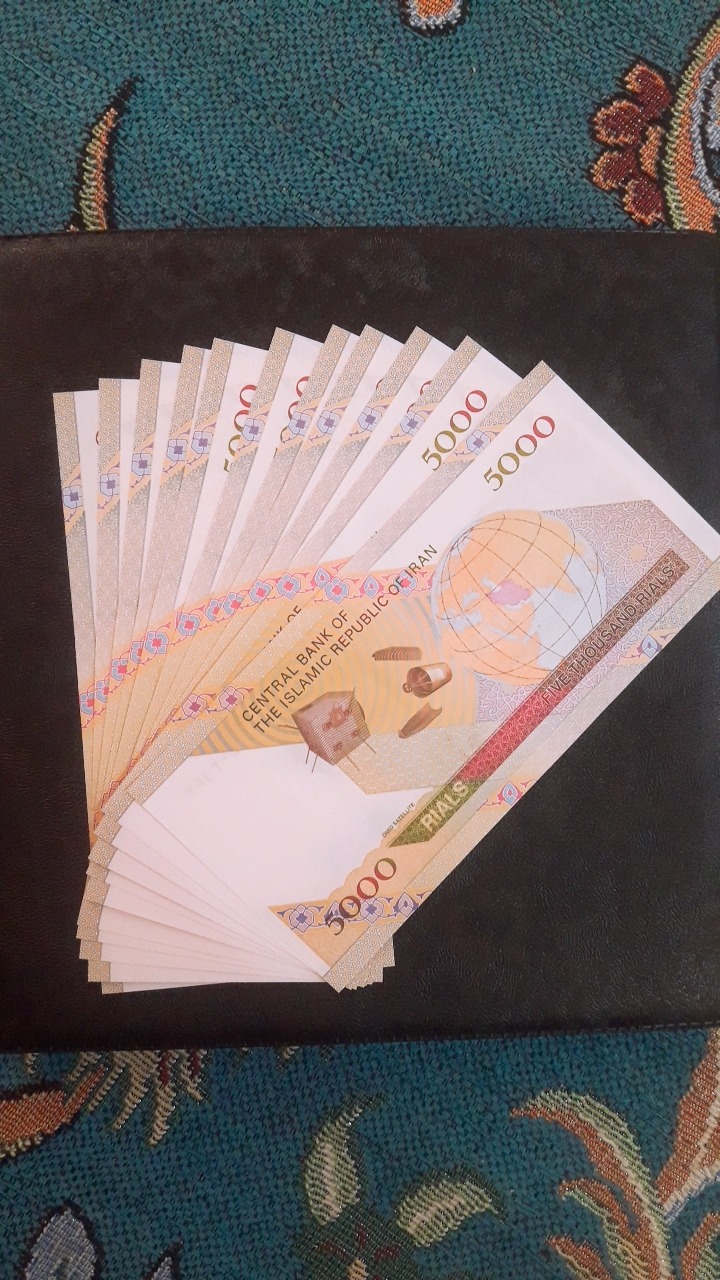 5000ریال ماهواره 11 برگ سریال