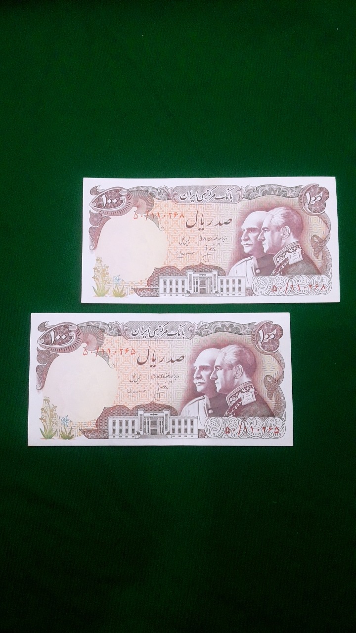 جفت پدروپسر با دوفاصله ارزشمند