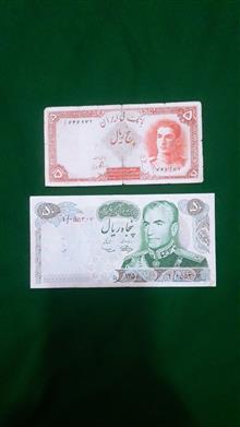5ریال