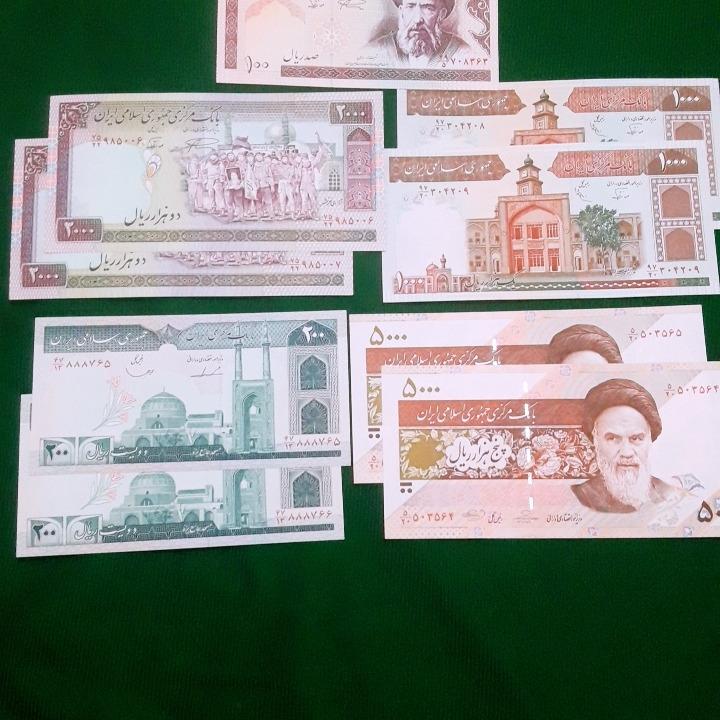 جفت های جمهوری زیبا و گلکسیونی