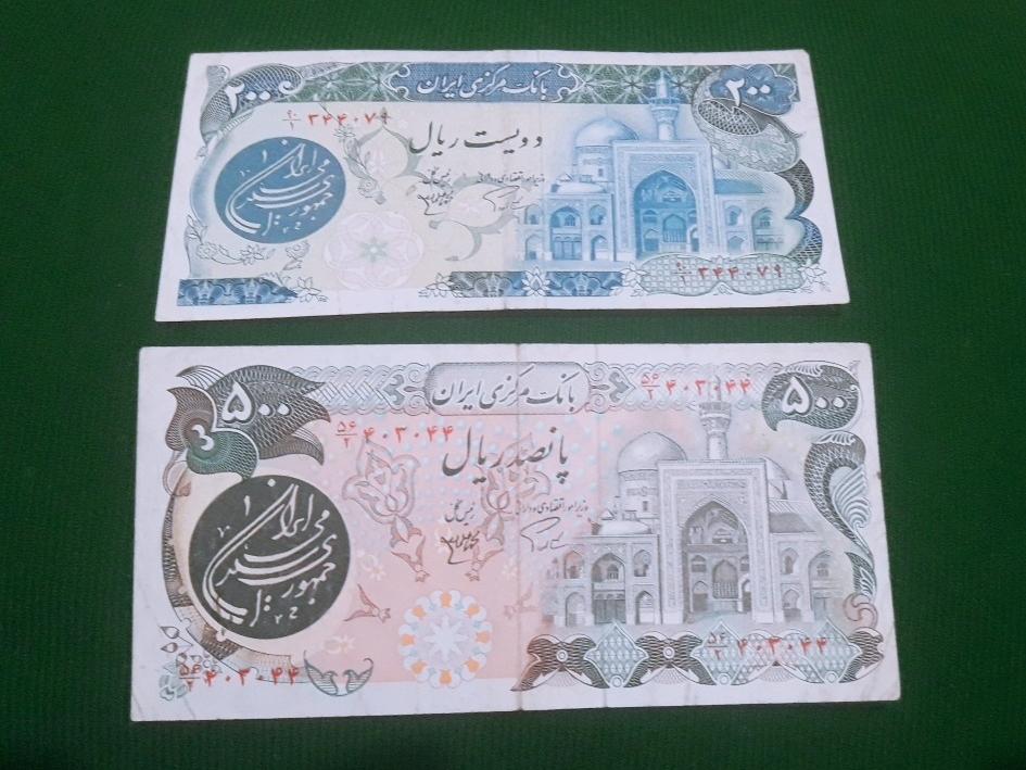 ست زیبای بارگاهی سریال403044