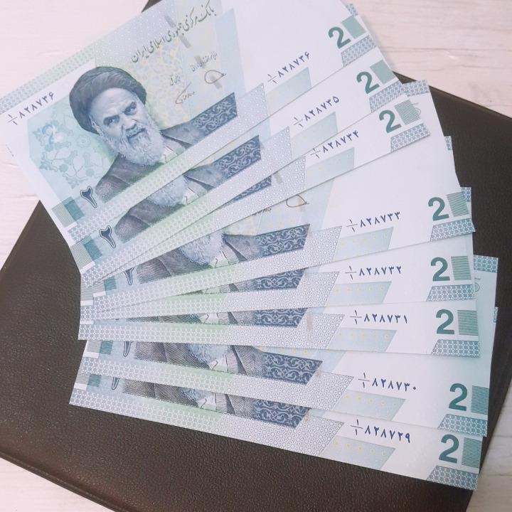 4جفت2000هزارتومانی جدید یک یکم سریالی