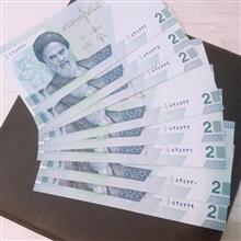 4جفت2000هزارتومانی