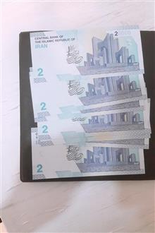 4جفت2000هزارتومانی