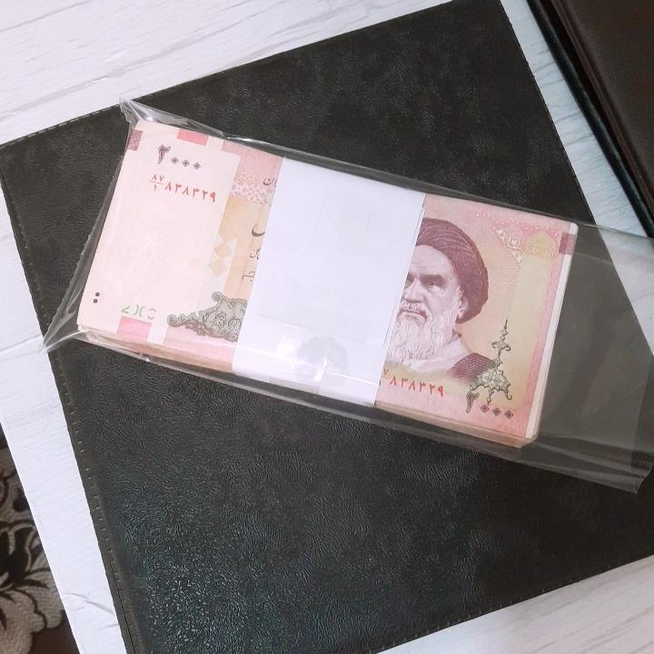 بسته2000 ریال بنفش(دارای کمان منحنی روی بنا)