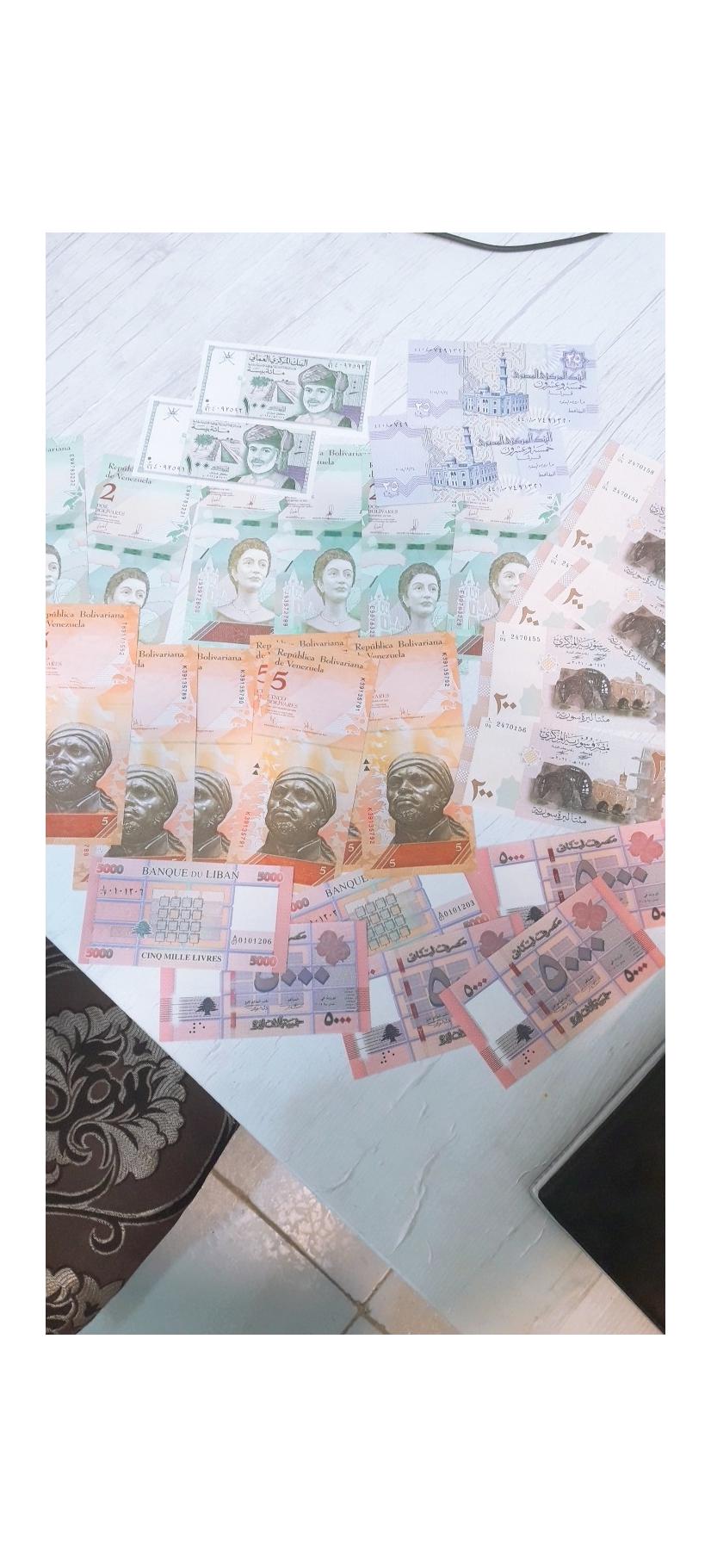 چهارده جفت اسکناس خارجی سوپربانکی سریالی