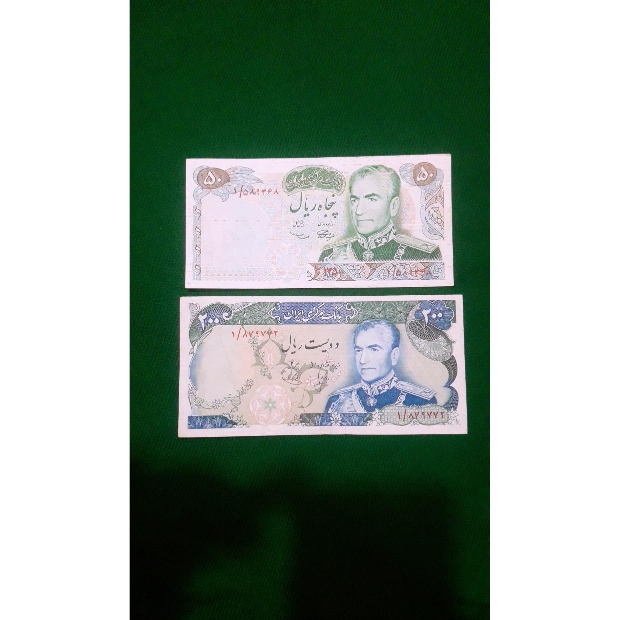 ست پرفیکس یک زیبا و ارزشمند