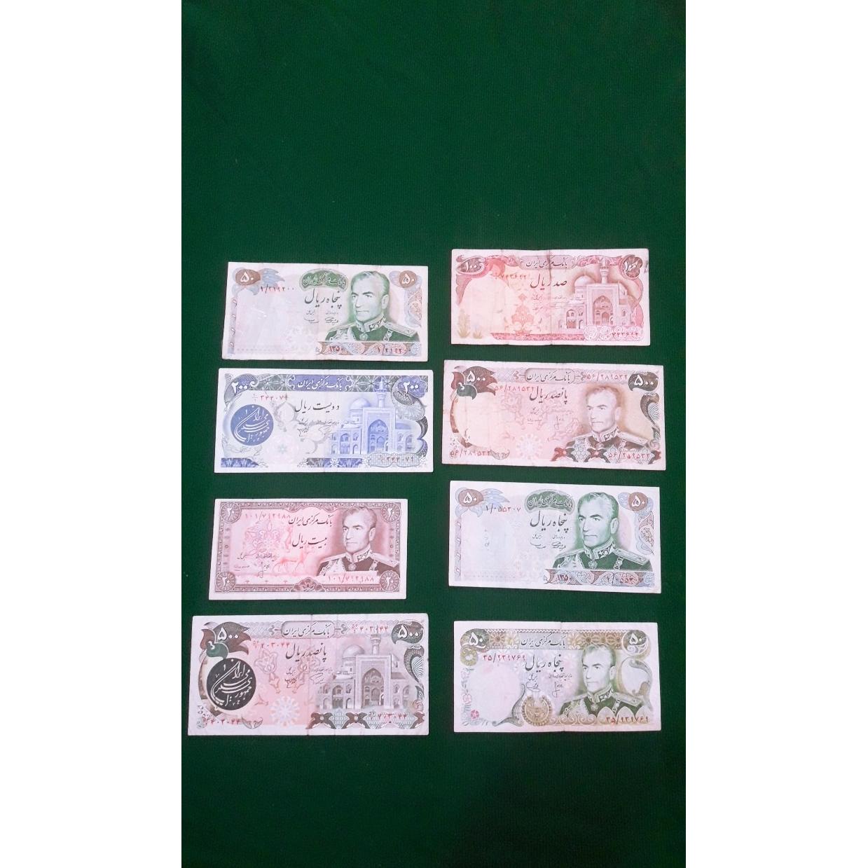 مجموعه اسکناس دوره پهلوی کلکسیونی