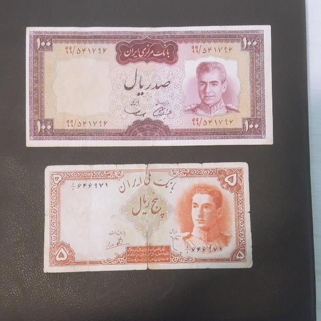 ست زیبای 5ریال یک یکم و 100ریال کسر99