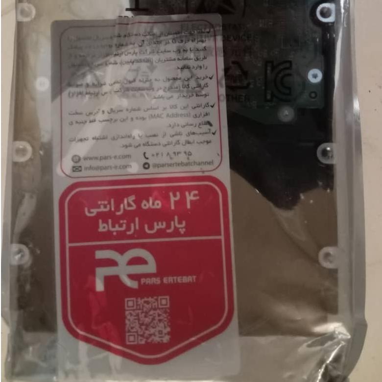 هارد اینترنال وسترن دیجیتال  8TB مدل SC HC510