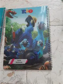دفتر