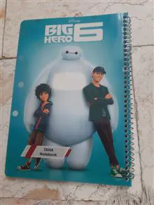 دفتر