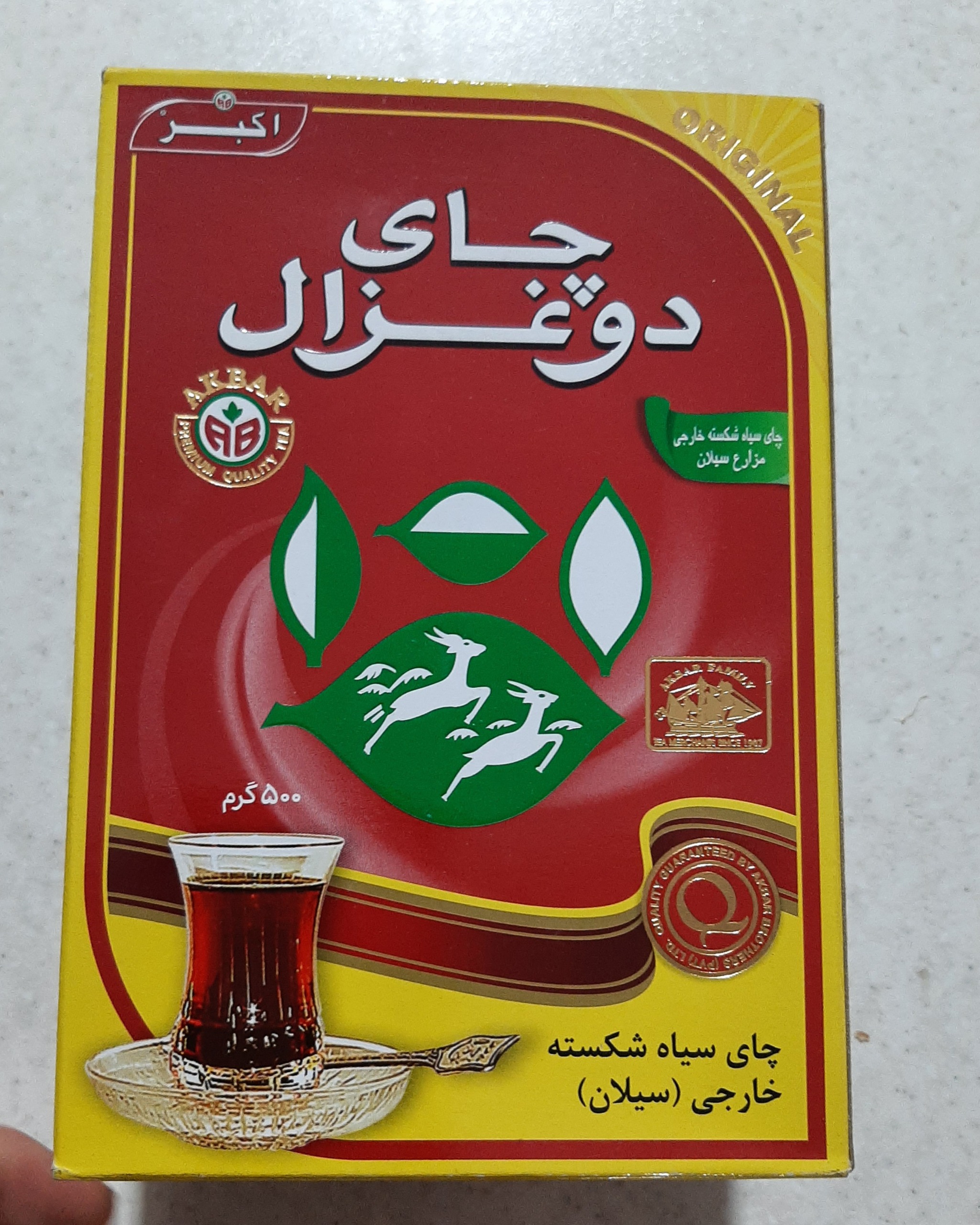 چای خارجی عطری دو غزال 500 گرم