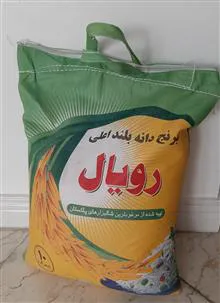 برنج