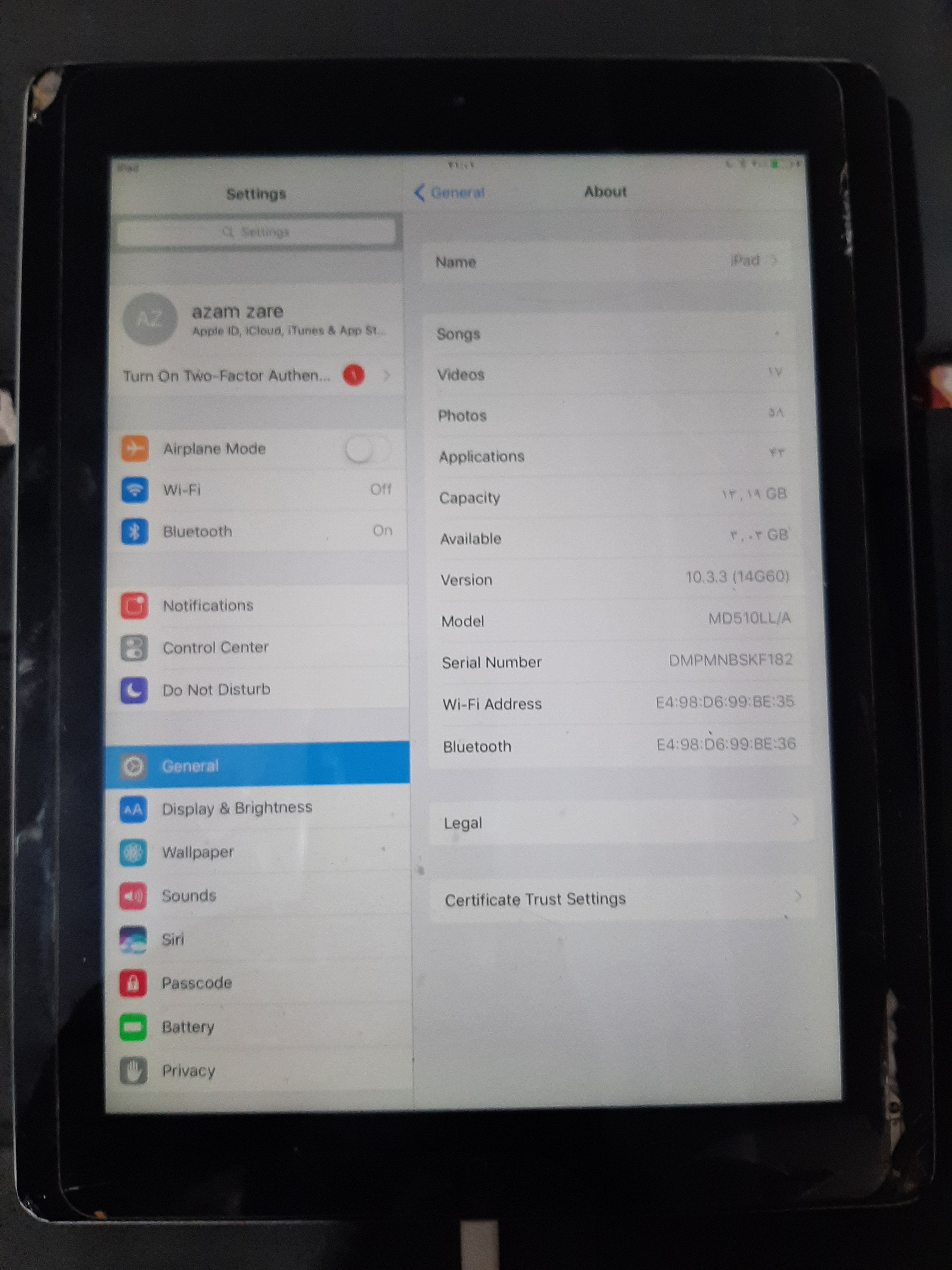 آیپد (iPad) نسل 4 قیمت بسیار عالی