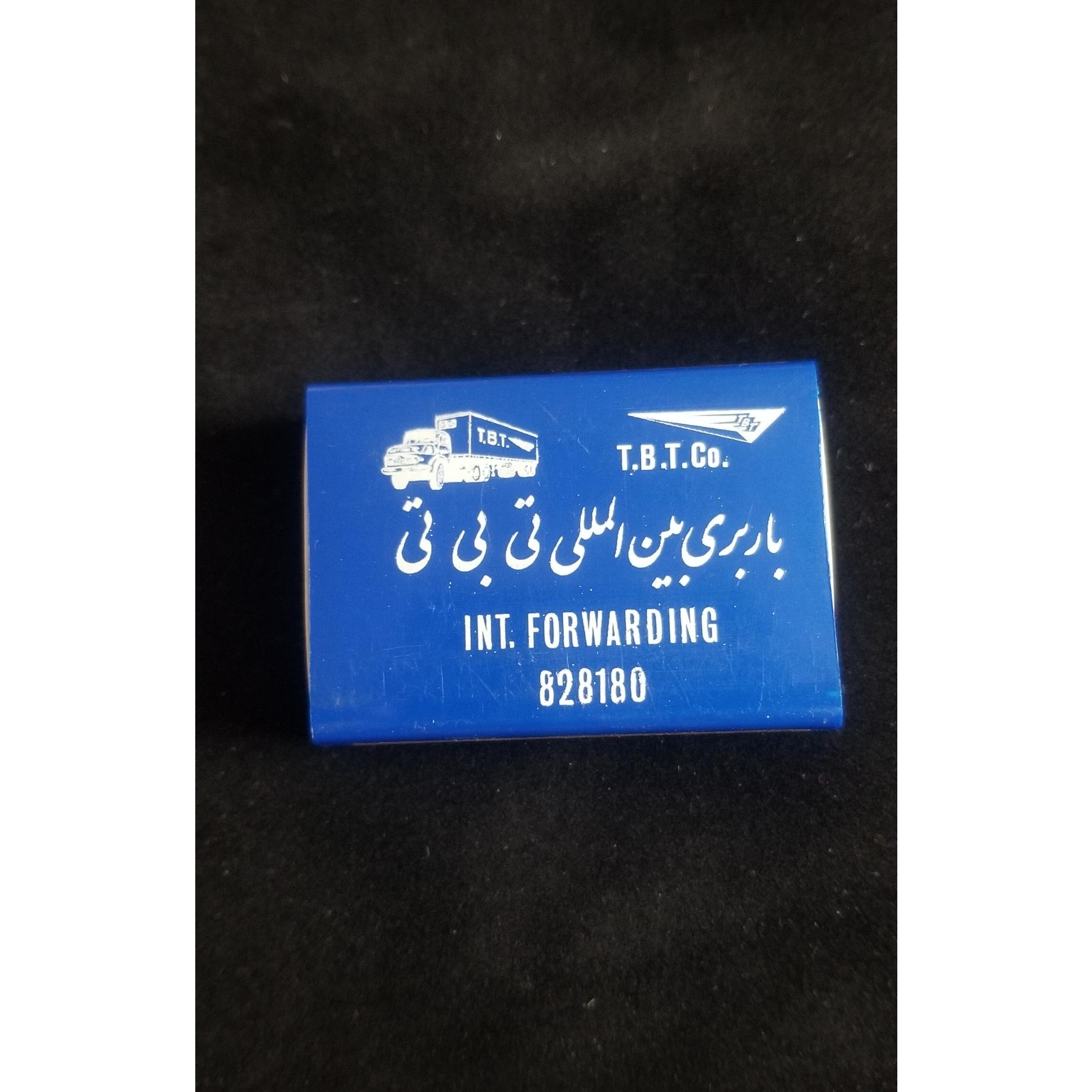 کبریت پلاستیکی تبلیغاتی قدیمی