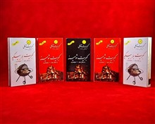 کبریت