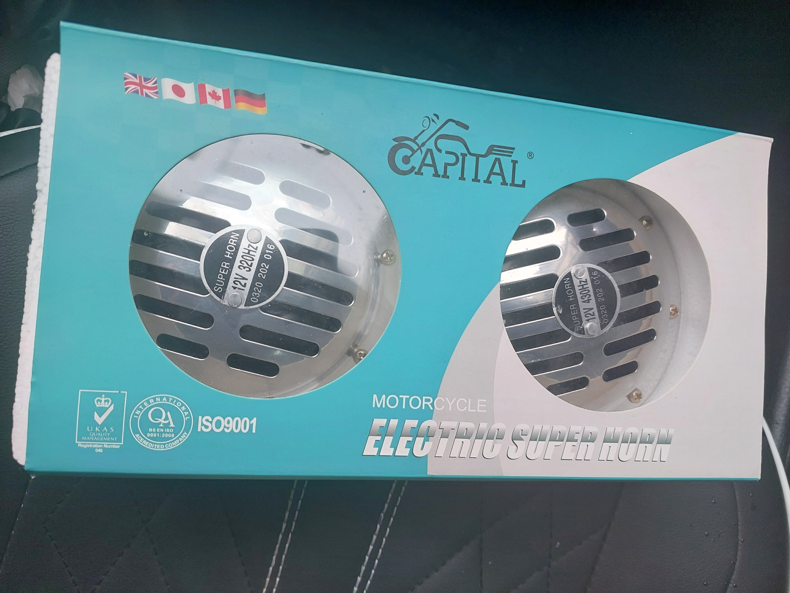 بوق 1011 خوش صدا