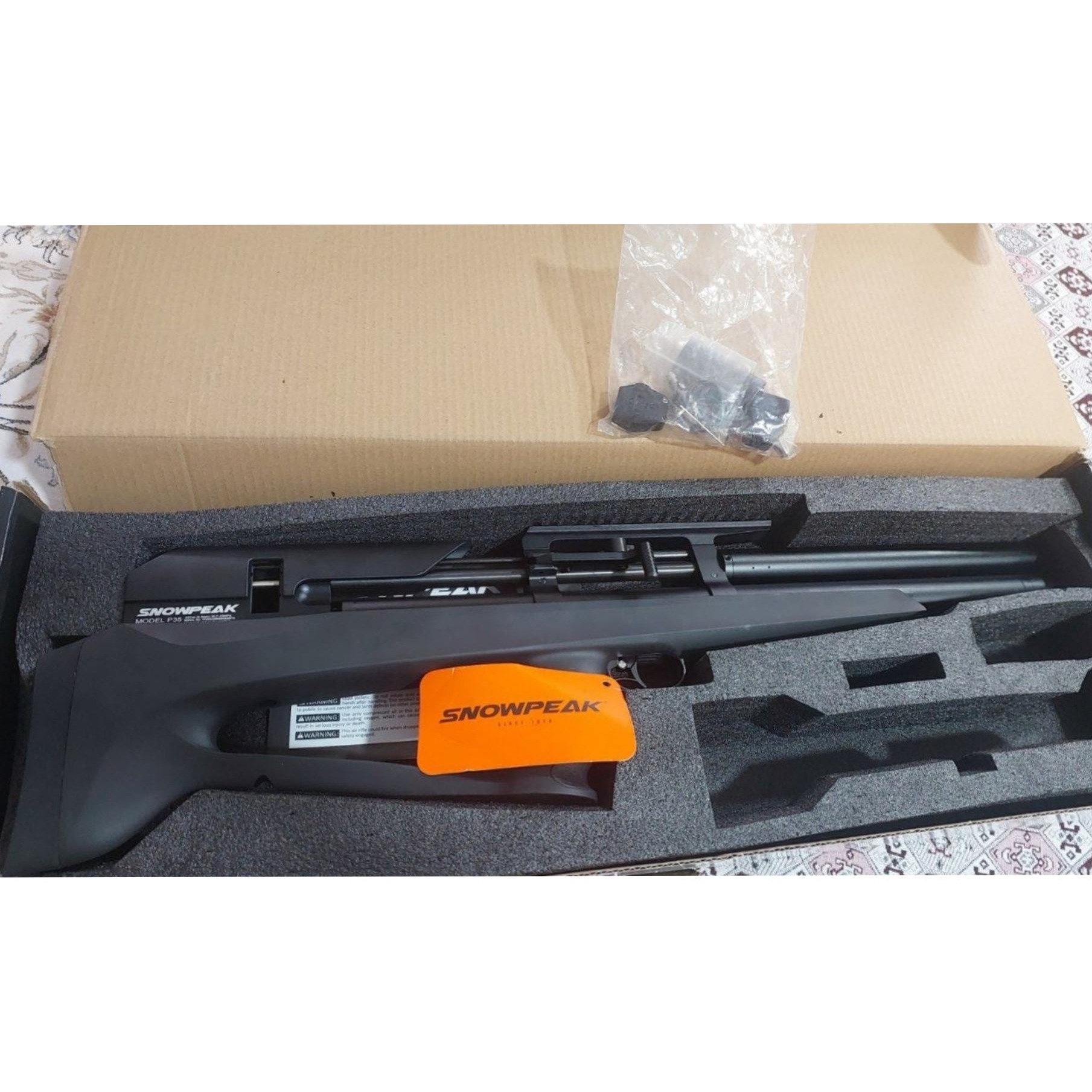 تفنگ پی 35 اکبند