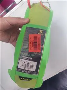 هارنس