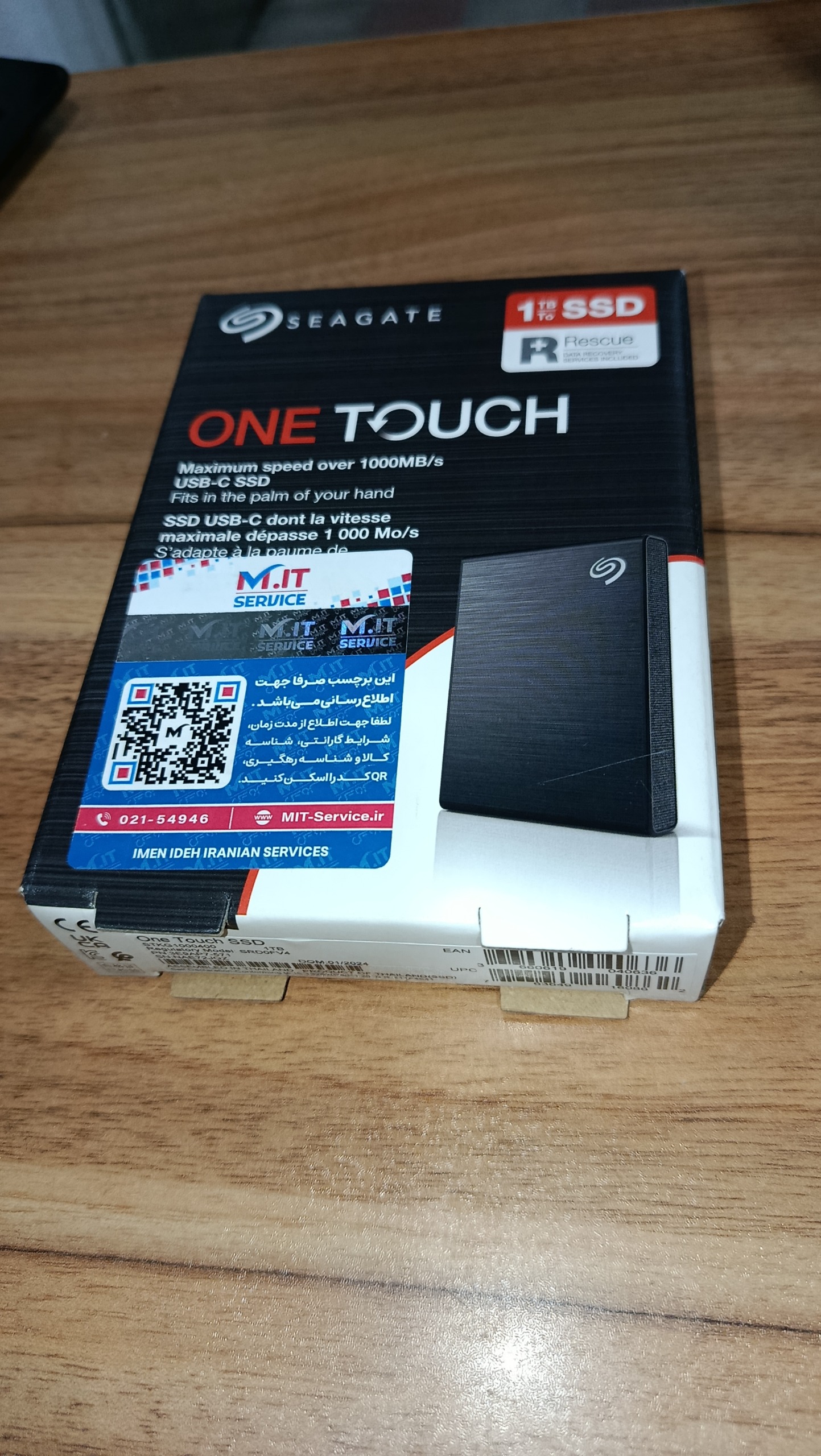 SSD EXTERNAL هارد اکسترنال1TB SEAGATE