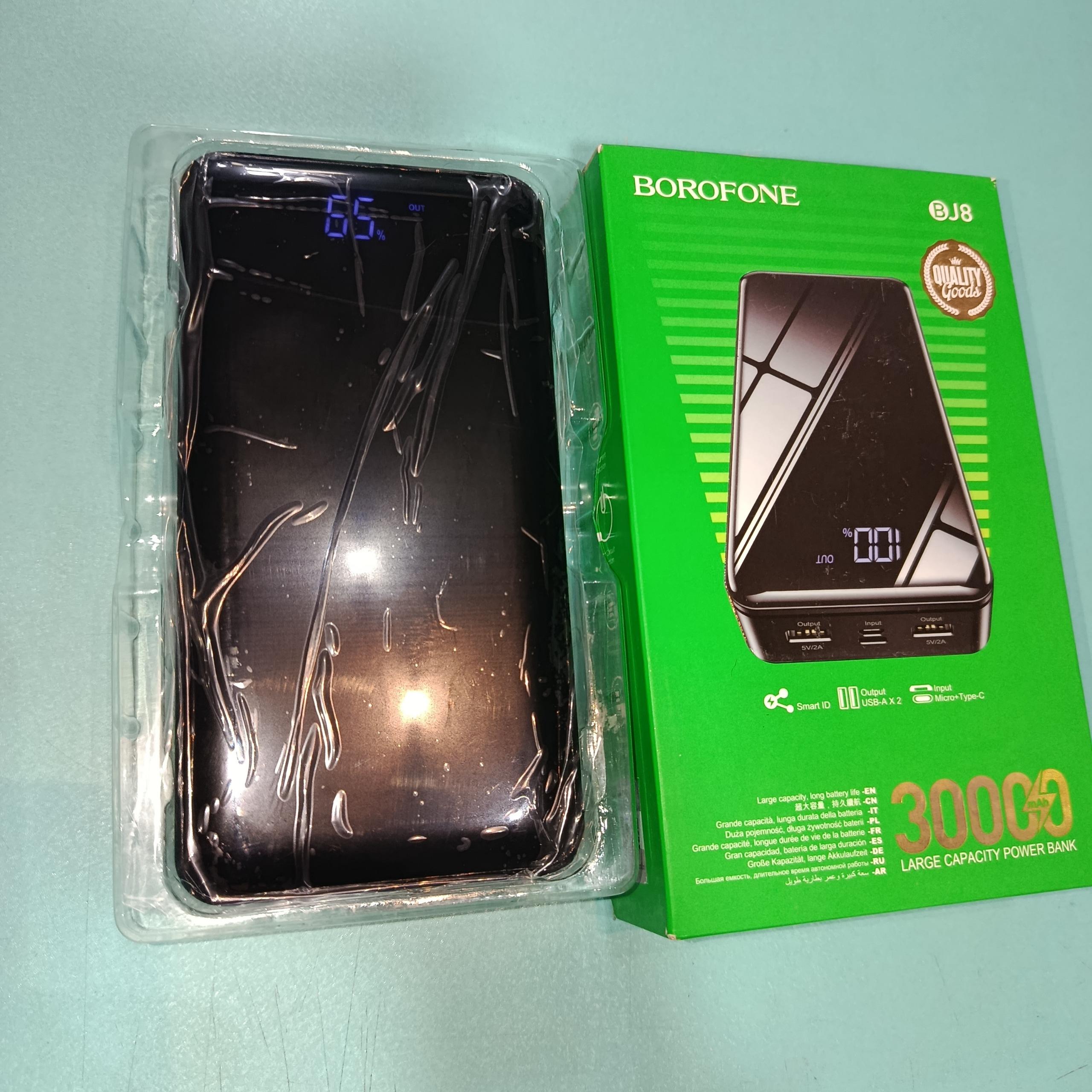 پاور بانک 30000 نو BOROFONE