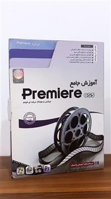 آموزش