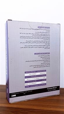 آموزش