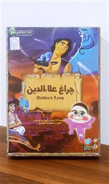 مجموعه