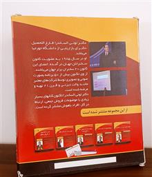 سمینار