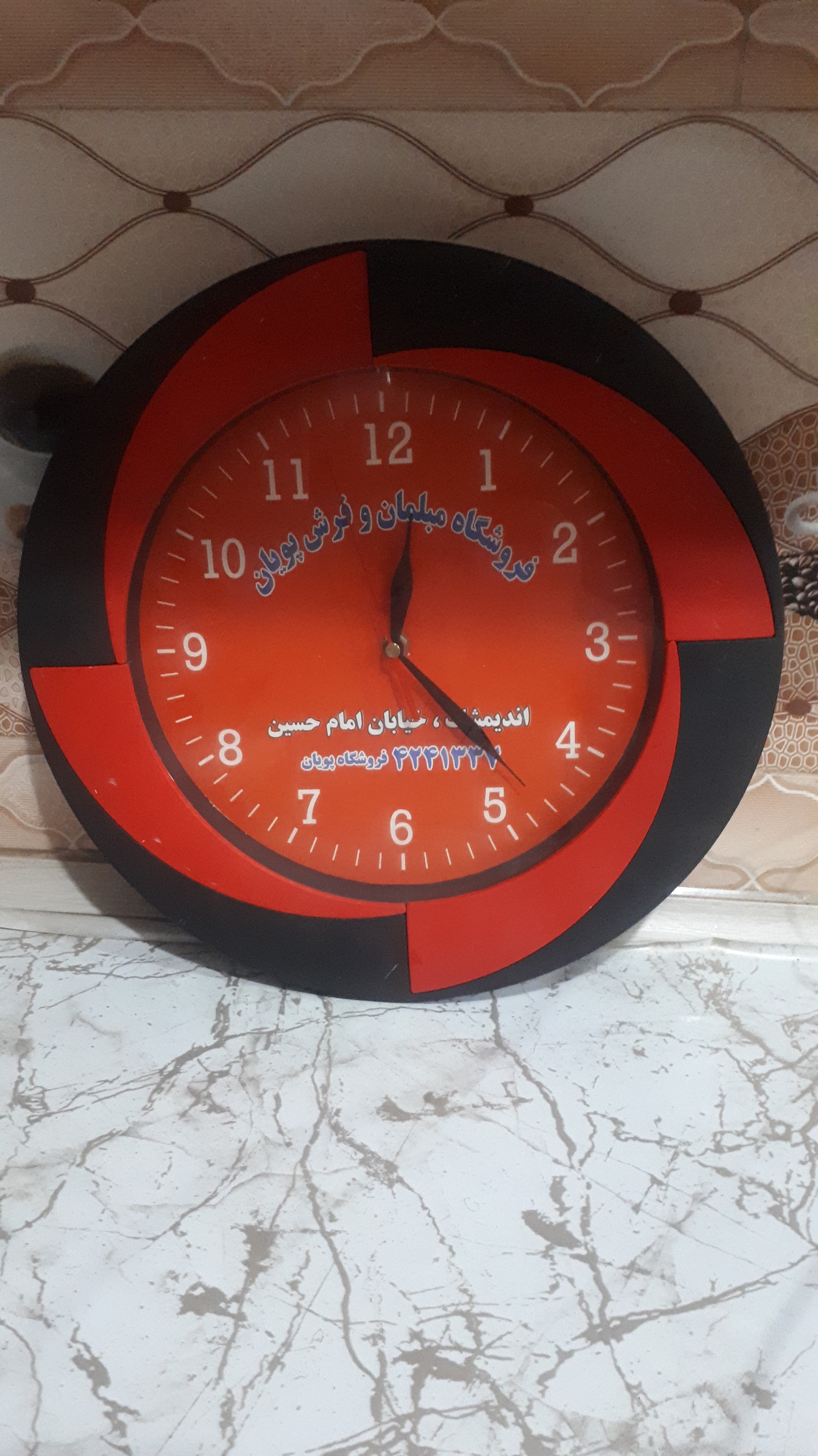 ساعت دیواری نو