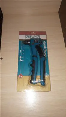 انبر