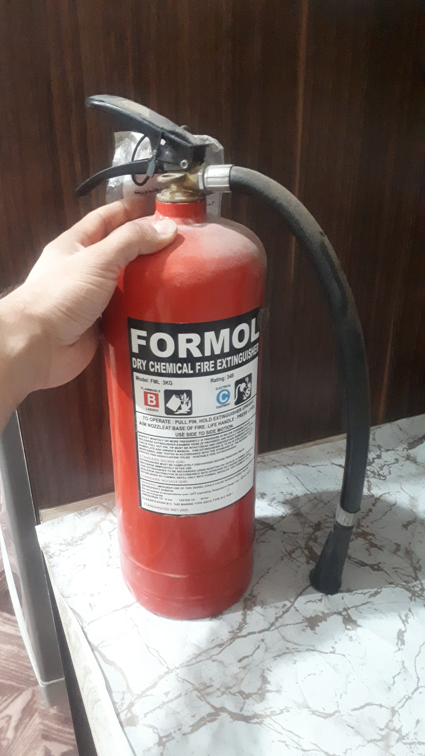 کپسول آتشنشانی 3 کیلویی