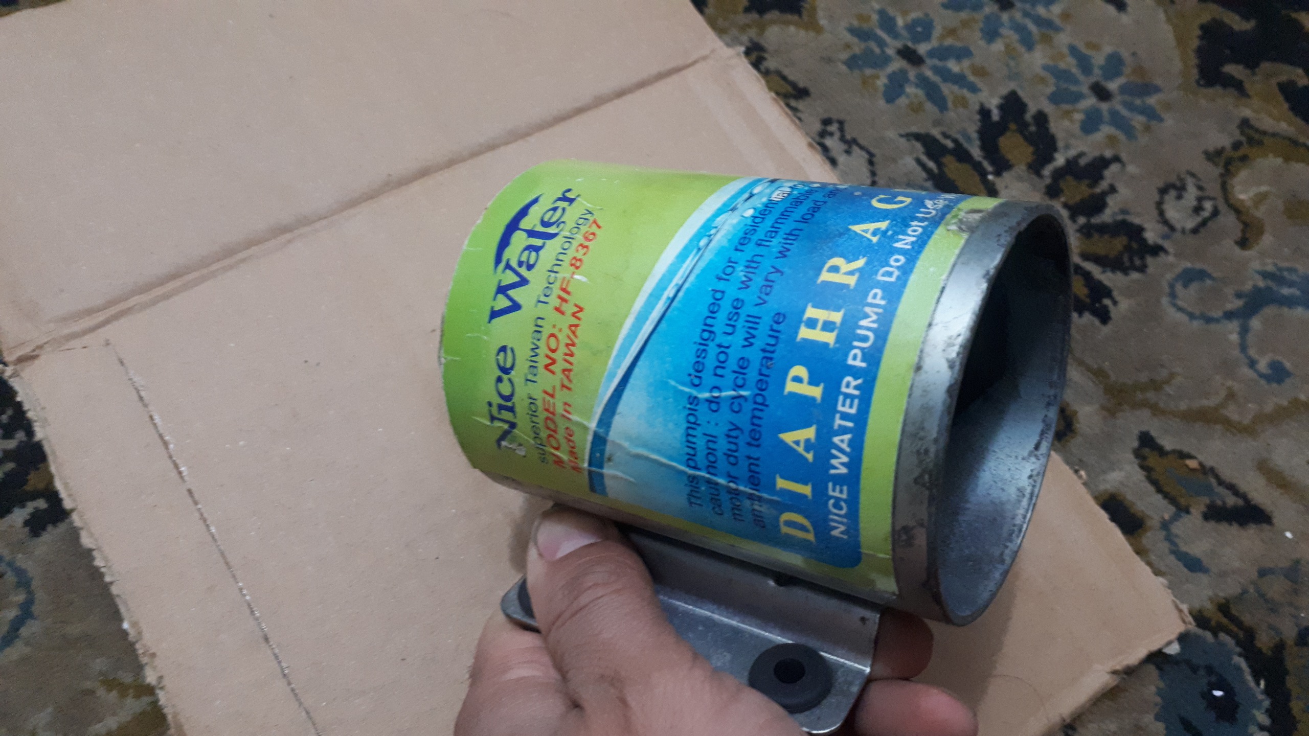 بدنه پمپ تسویه اب