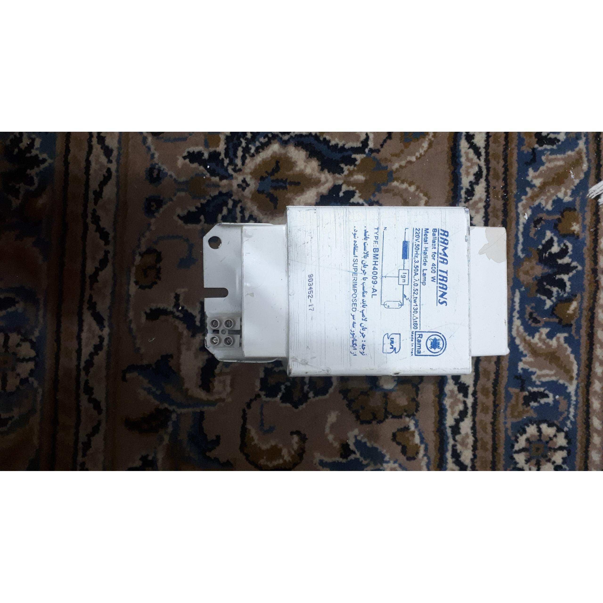 بالاست لامپ 400 وات