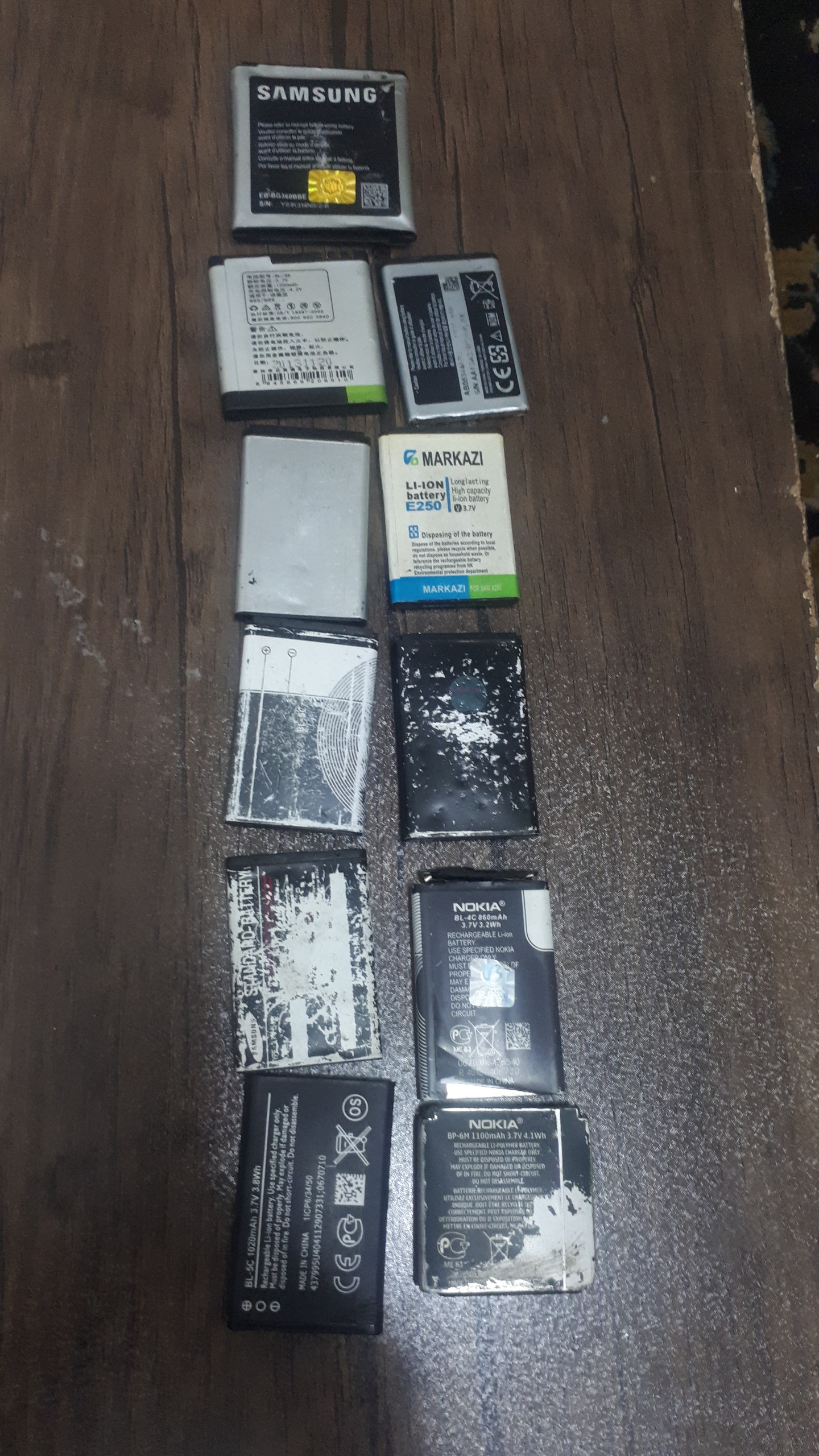 11 عدد باتری موبایل