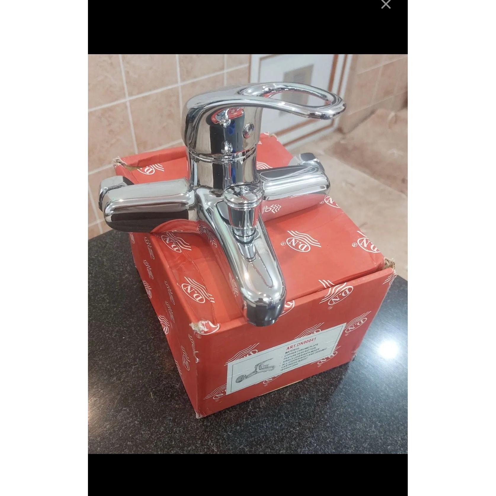 شیر مخلوط دوش حمام