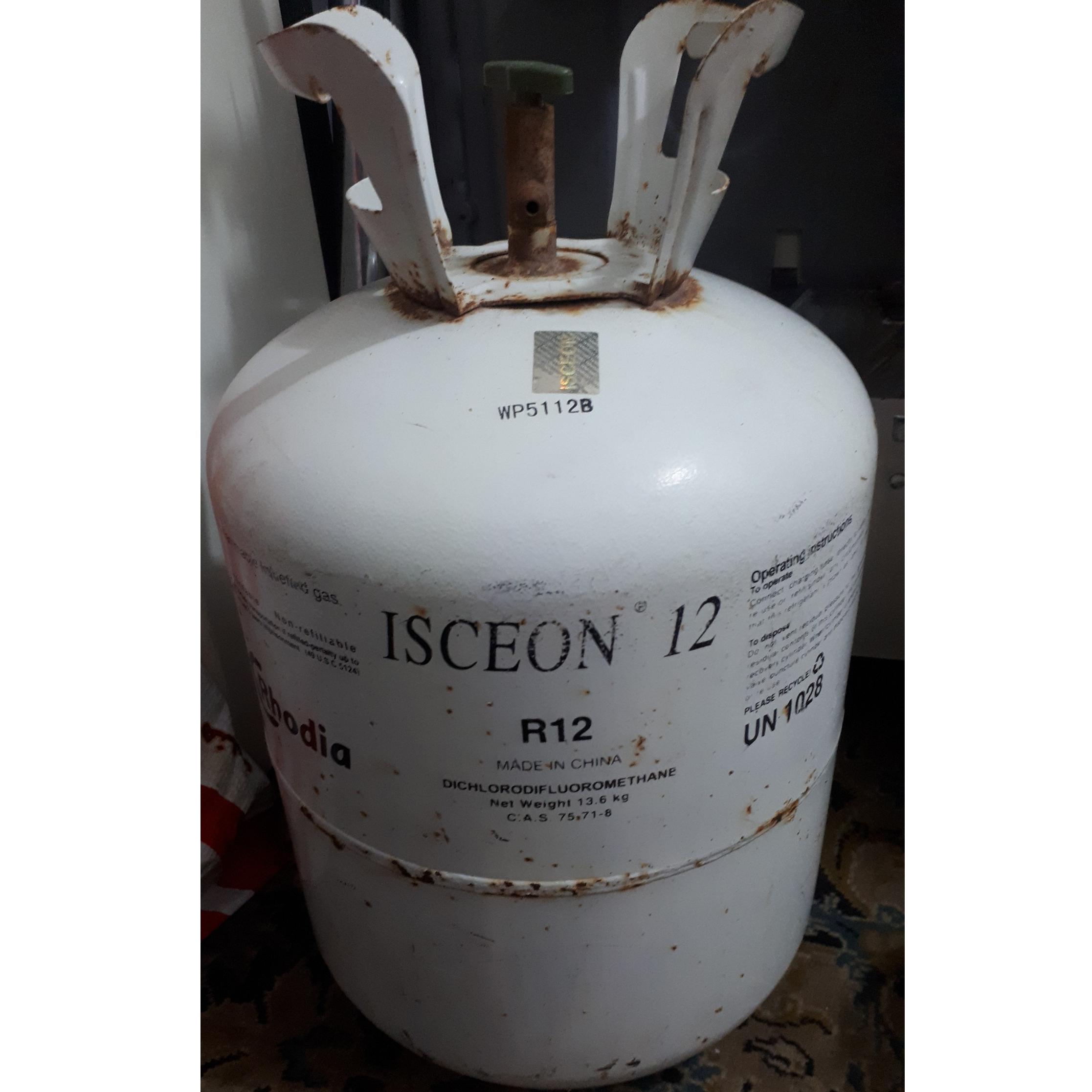 مزایده 4 کیلو گازR12