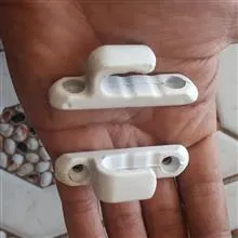 حلقه