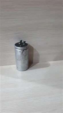 خازن