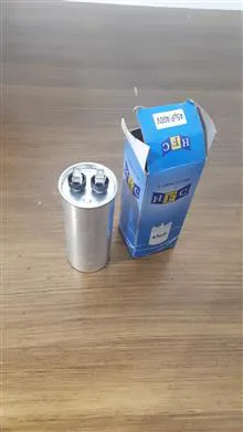 خازن