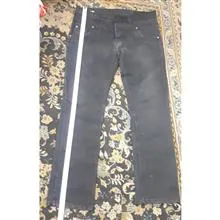 شلوار