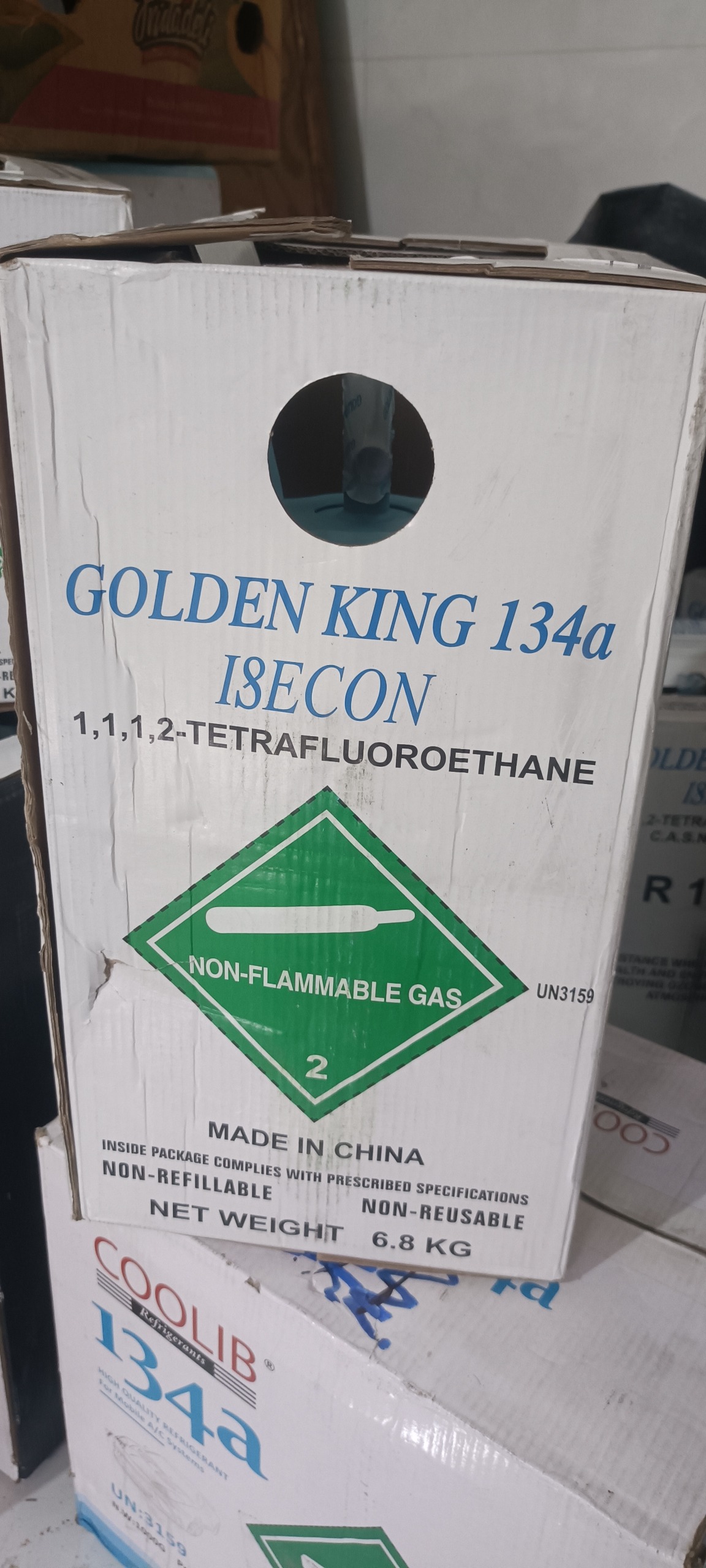 گاز کولر r134 وزن 6٫8 کیلو