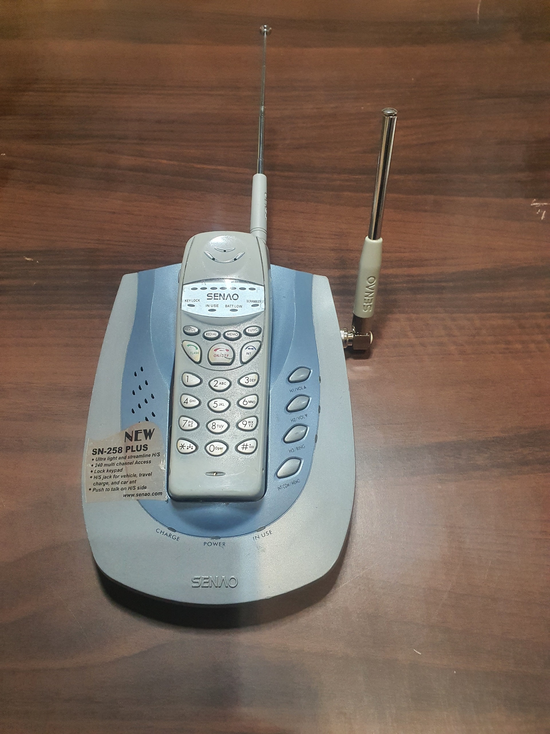 تلفن سنائو برد بلند senao sn258 plus